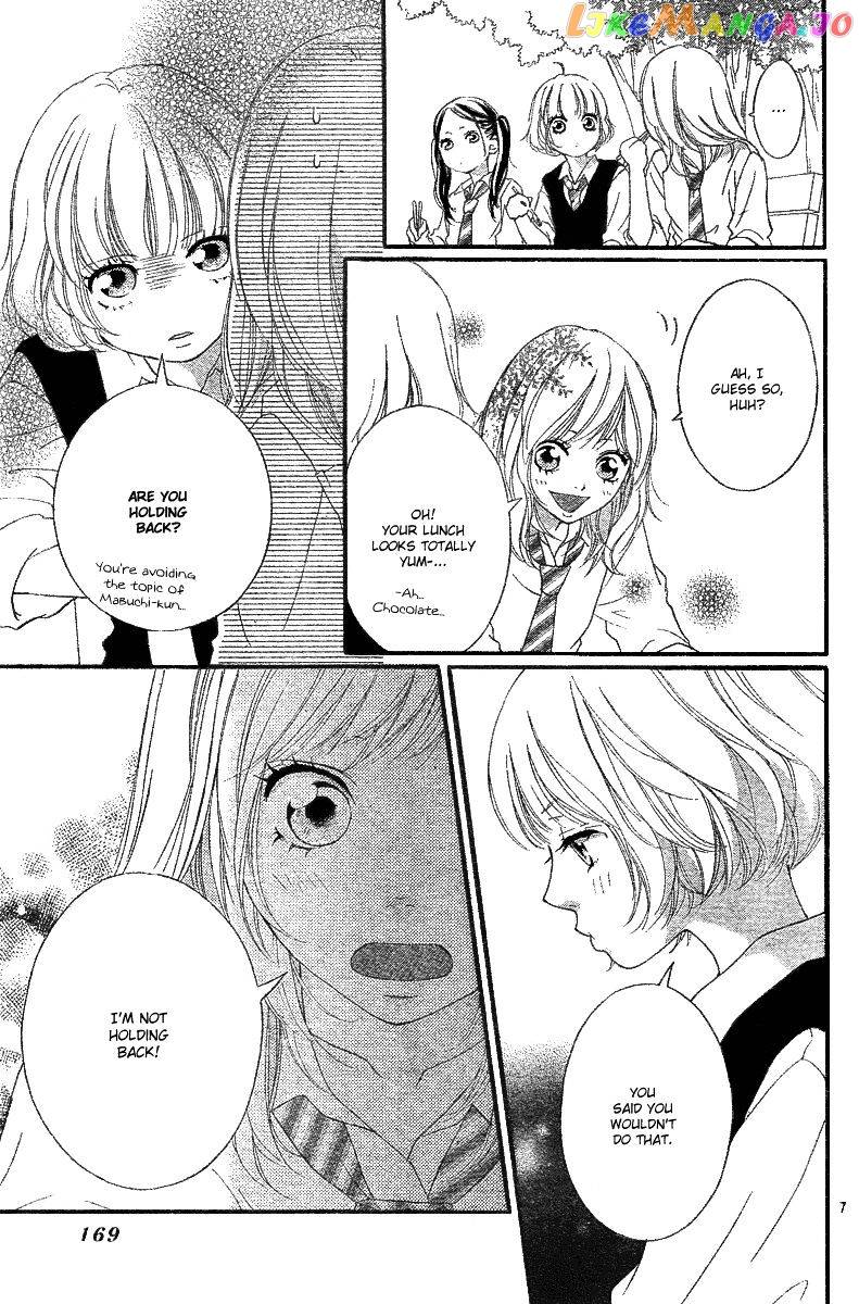 Ao Haru Ride, Chapter 17 image 08